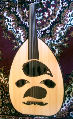Egyptian Oud, Front